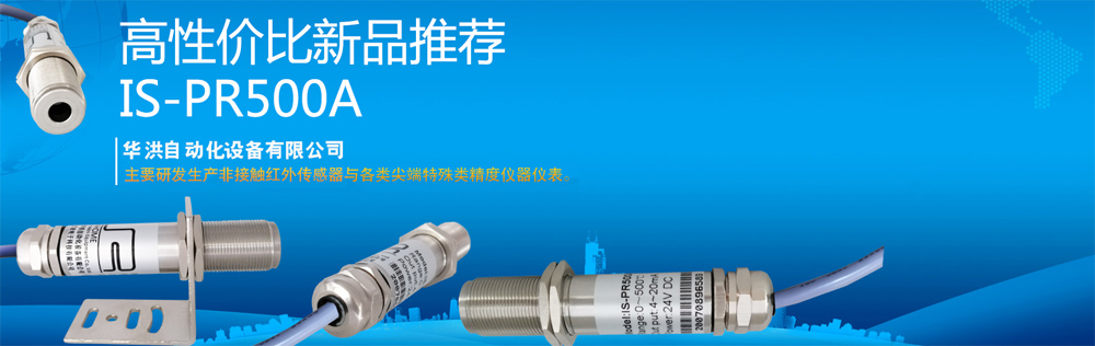 聯(lián)係我們(圖1) 聯(lián)係我們(圖1)